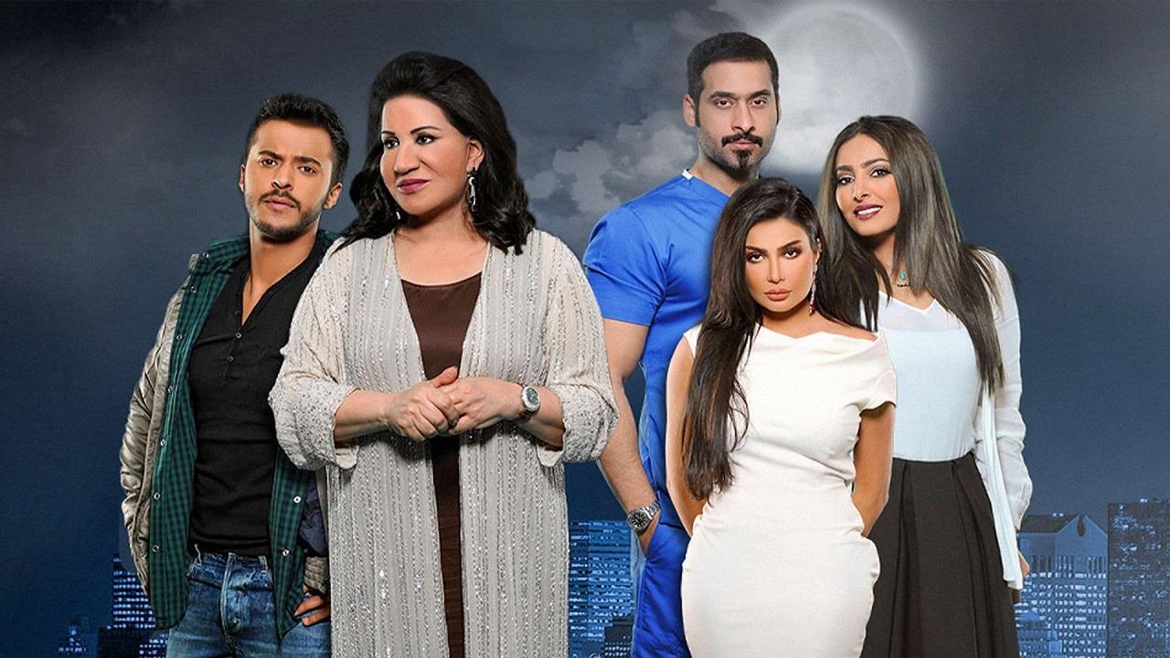 مسلسل نوايا الحلقة 30 الثلاثون