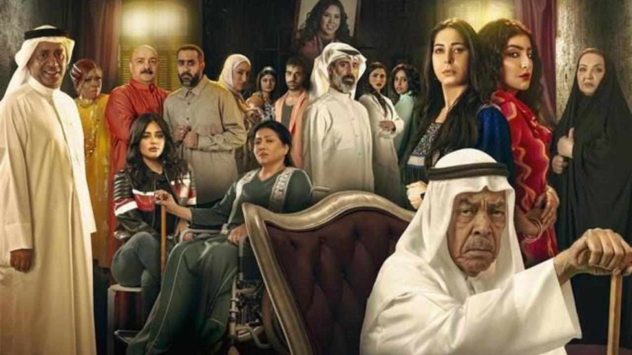 مسلسل منزل 12 الحلقة 23 الثالثة والعشرون