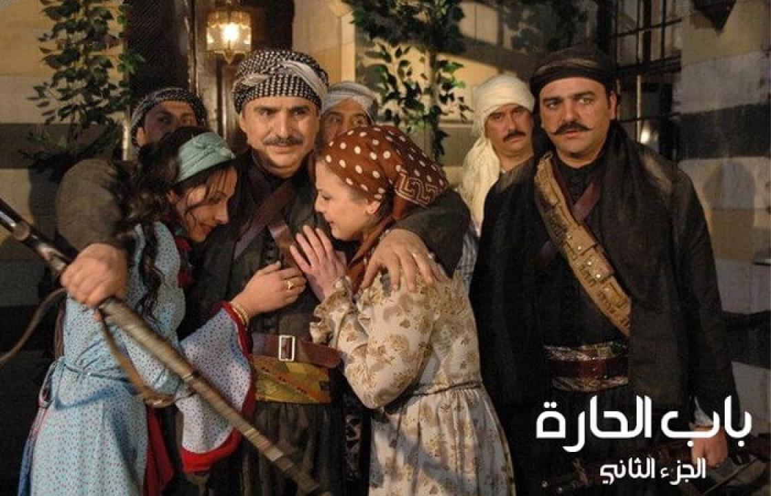 مسلسل باب الحارة 2 الجزء الثانى الحلقة 17 السابعة عشر