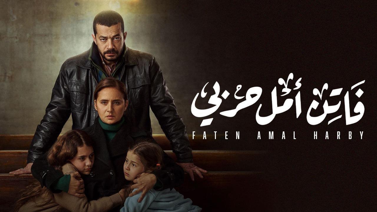 مسلسل فاتن امل حربى الحلقة 9 التاسعة