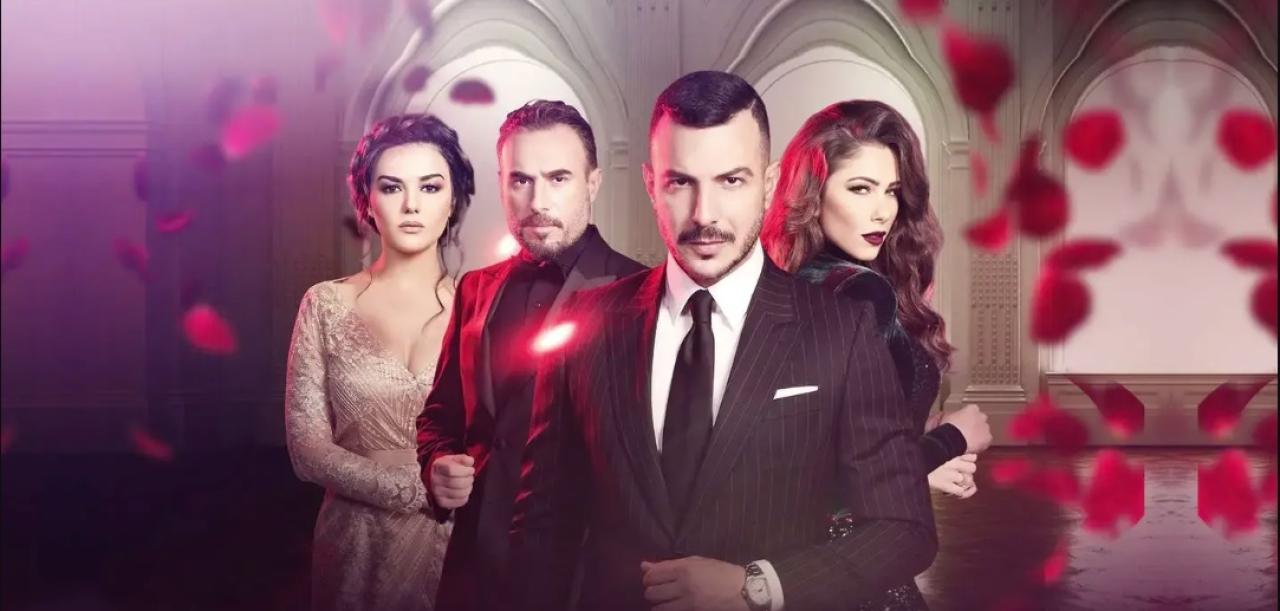 مسلسل تانغو الحلقة 12 الثانية عشر