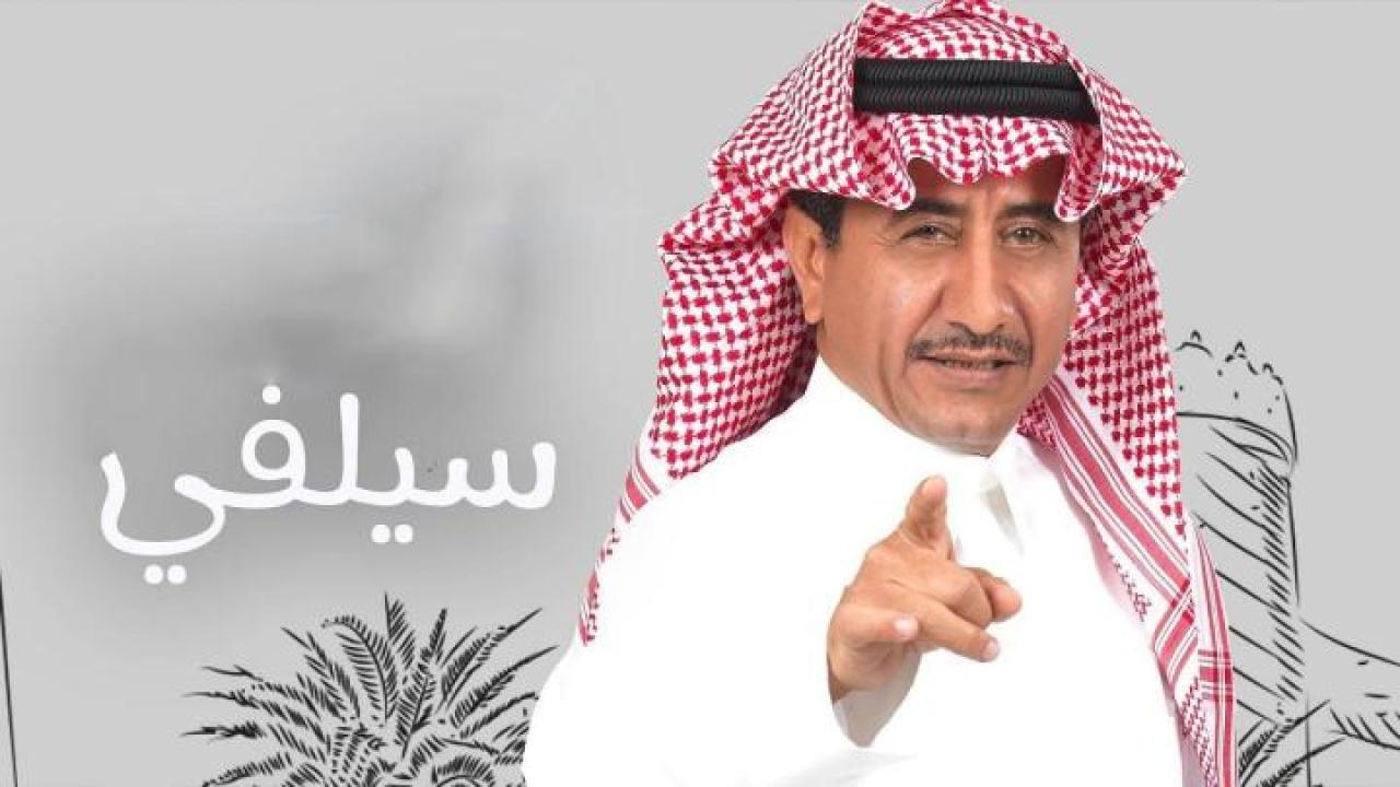 مسلسل سيلفي الحلقة 21 الواحدة والعشرون