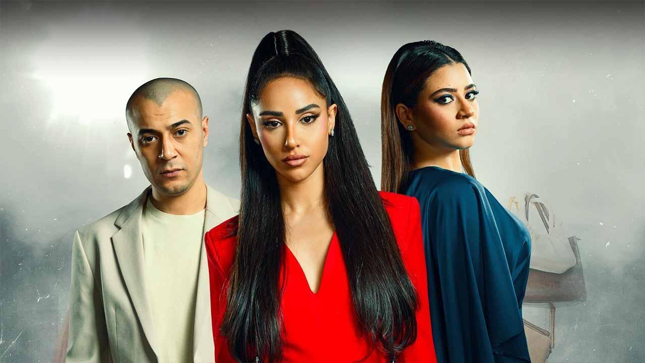 مسلسل حدث بالفعل حكاية (كاملة) الحلقة 2 الثانية